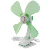 Faltbarer Camping-Ventilator Eurotrail Foldabel Air Fan, 230 Volt